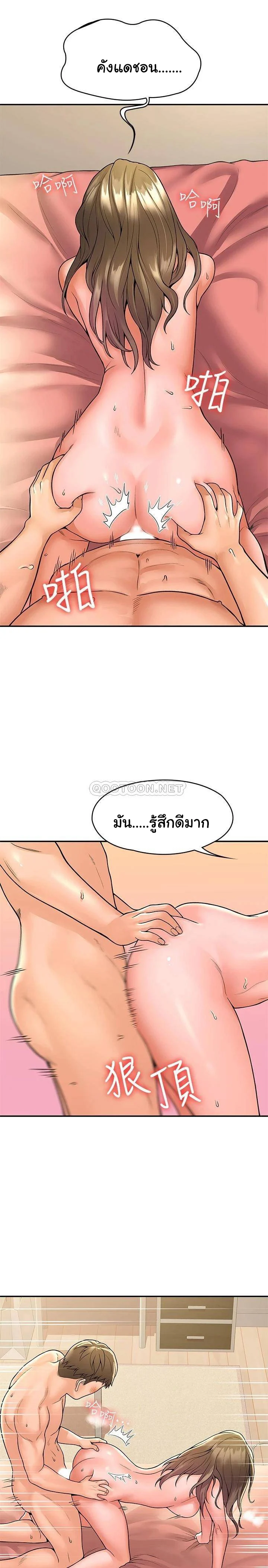 18ntr.com