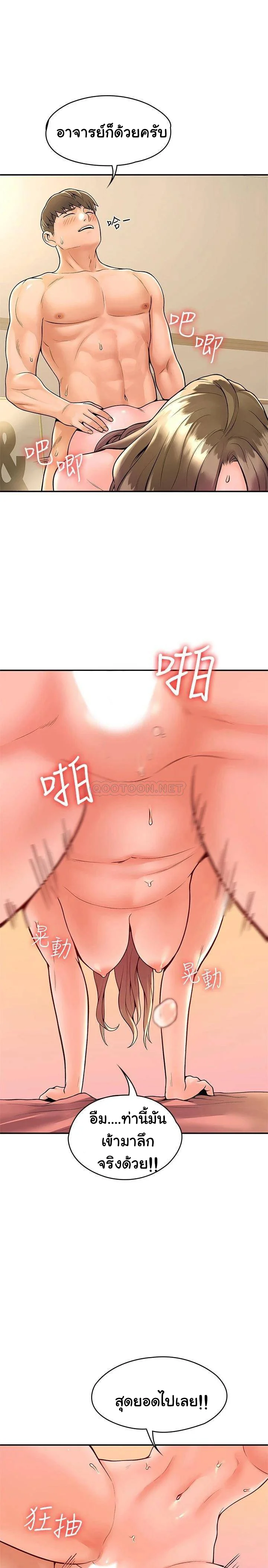 18ntr.com