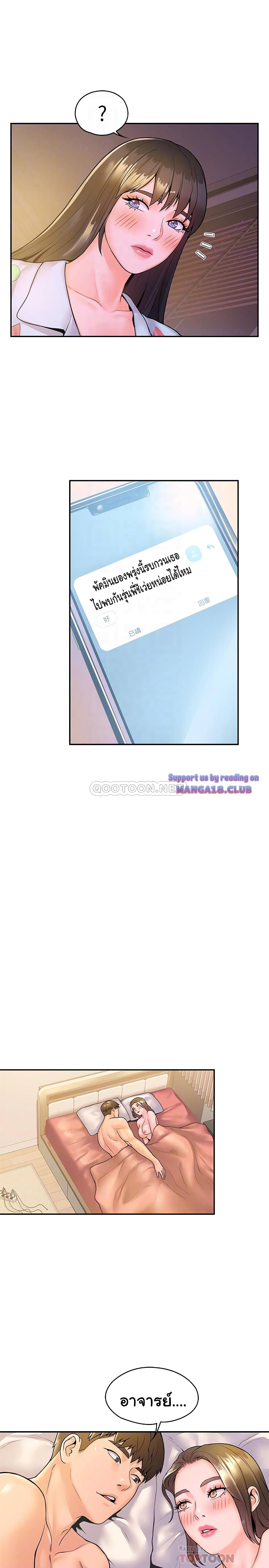 18ntr.com