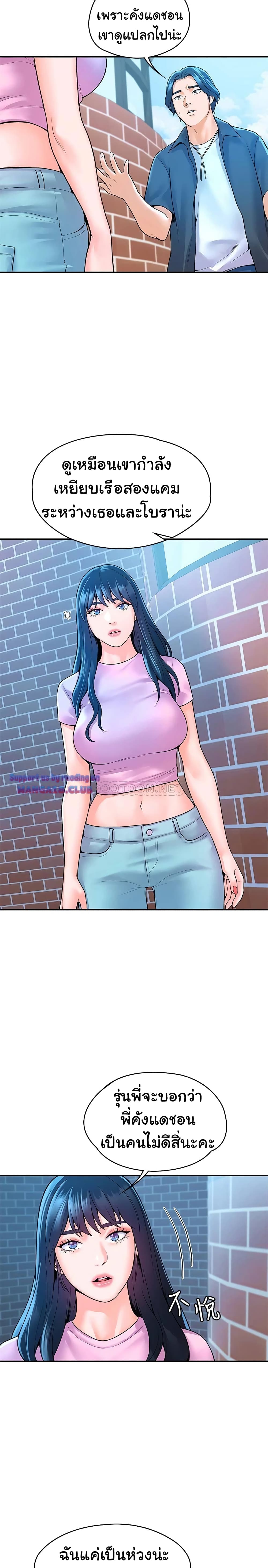 18ntr.com