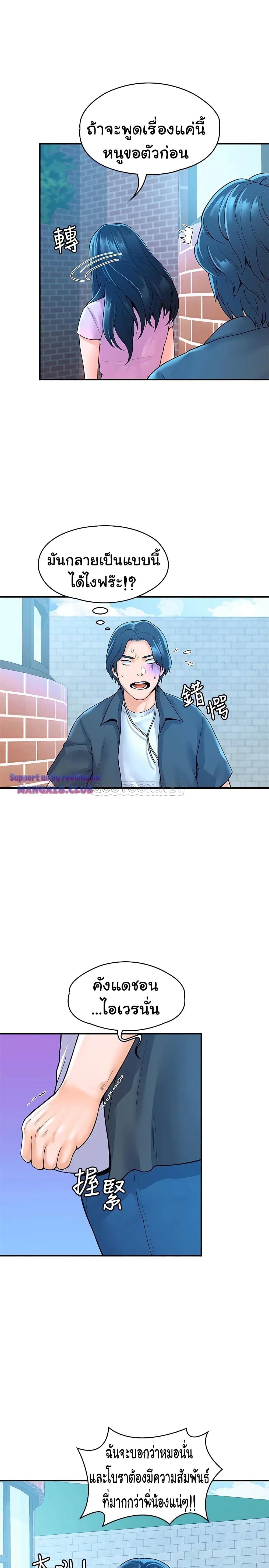 18ntr.com