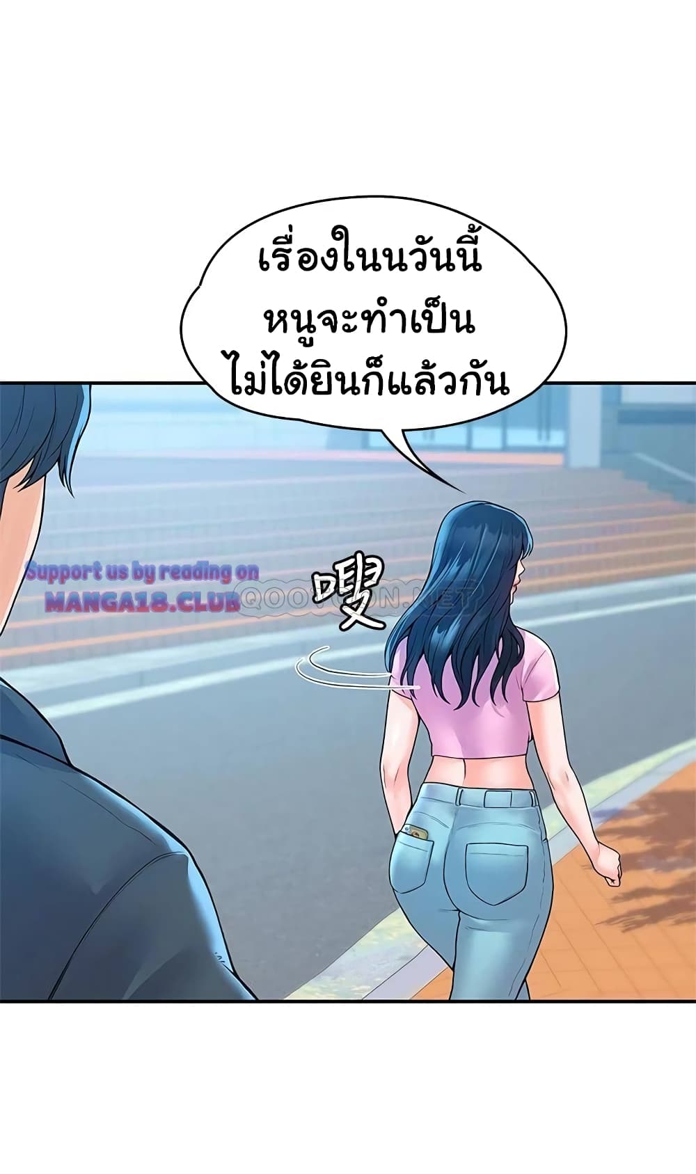 18ntr.com