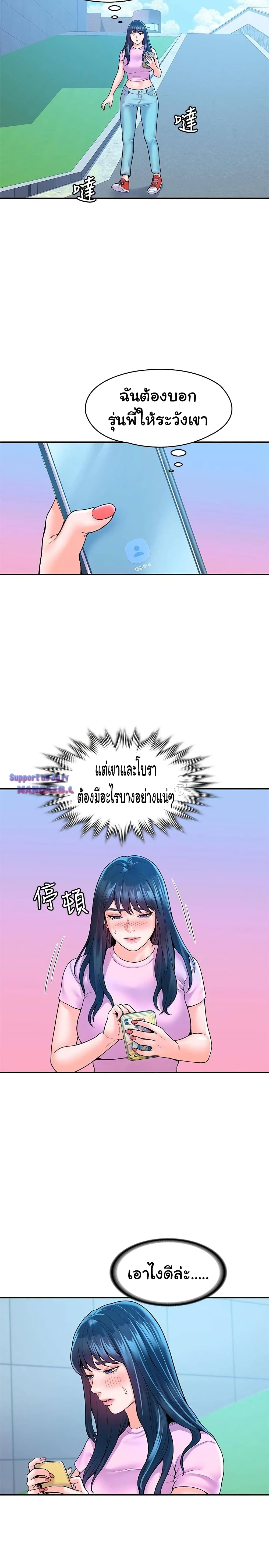 18ntr.com