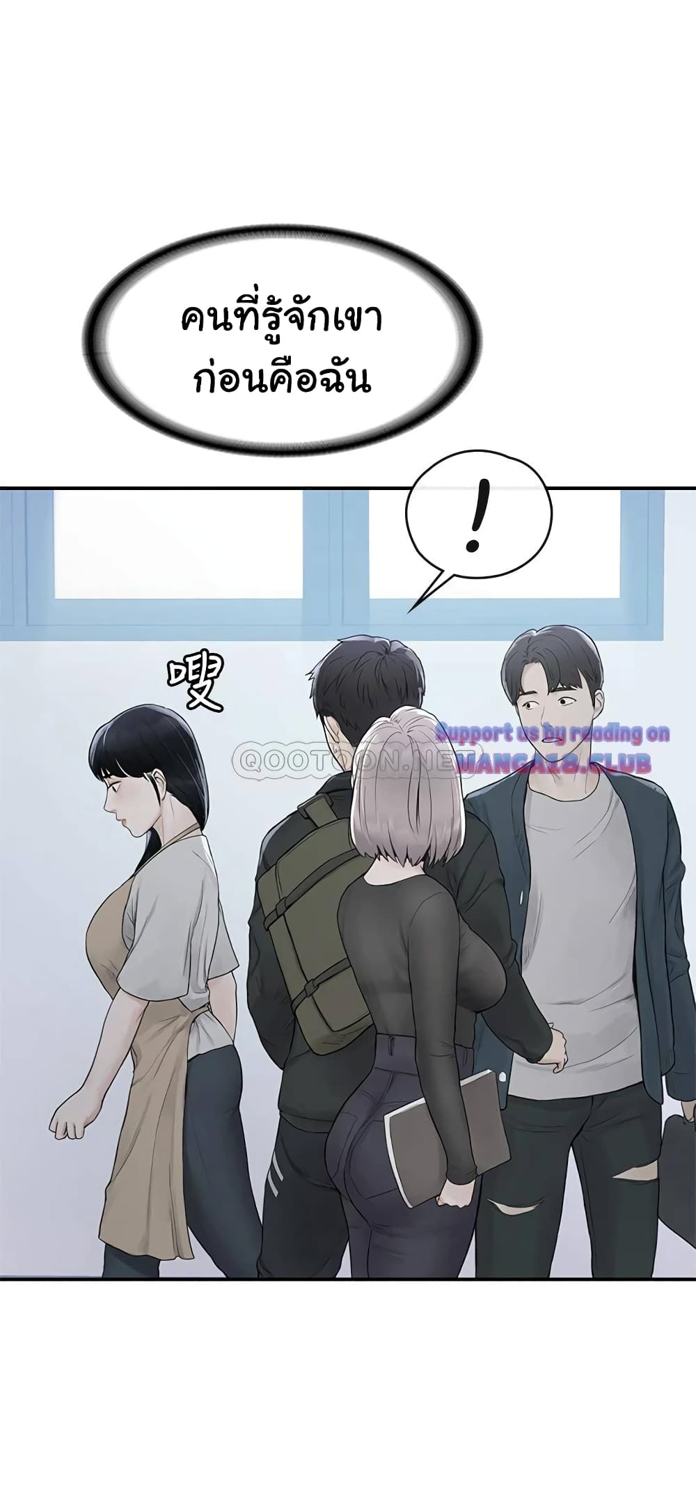 18ntr.com
