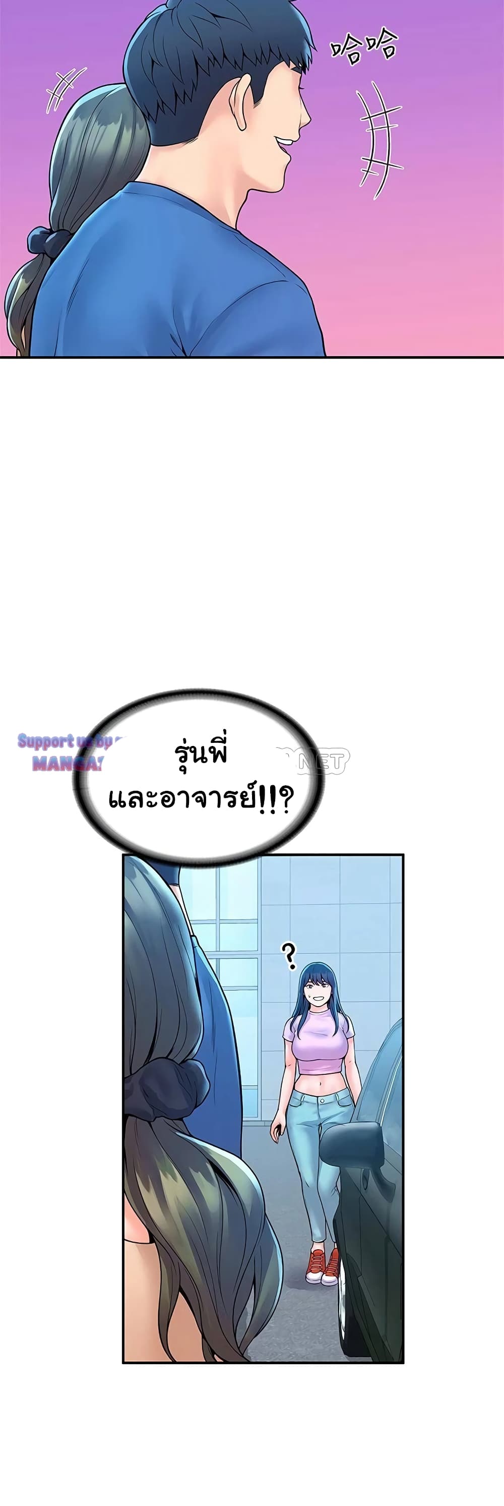 18ntr.com