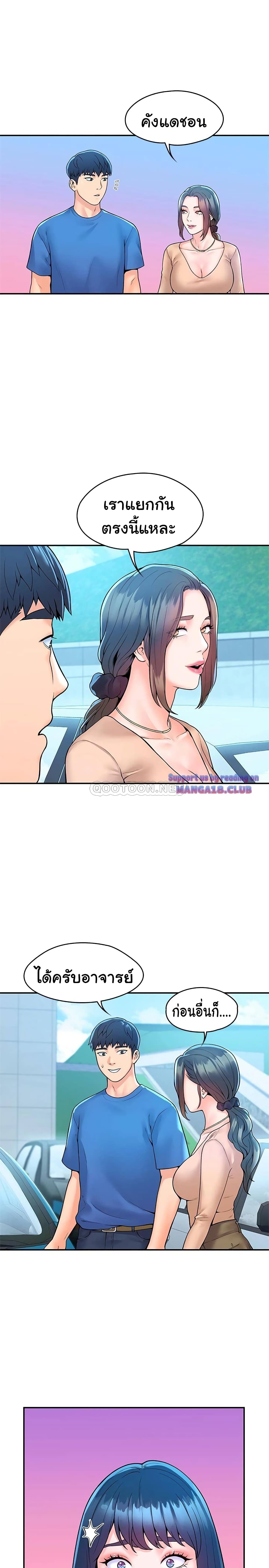 18ntr.com
