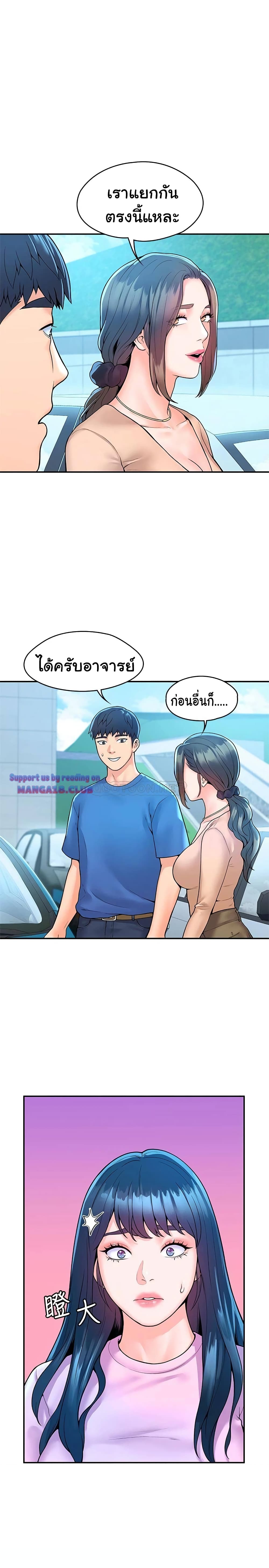18ntr.com