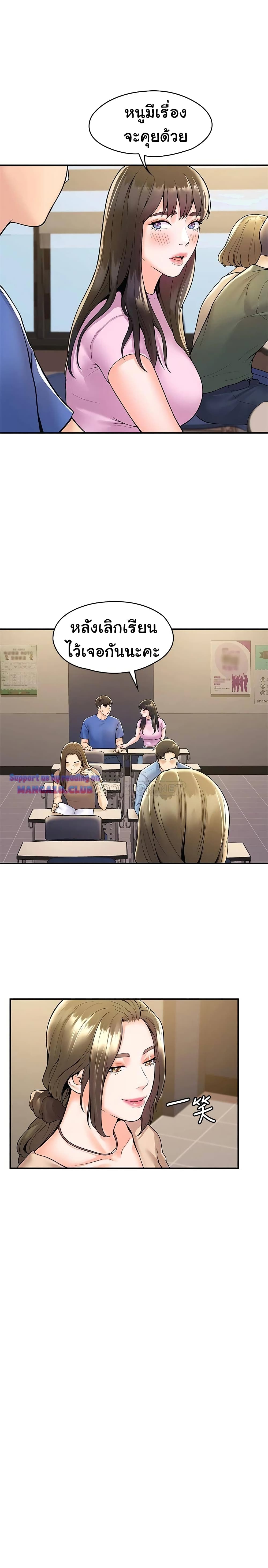 18ntr.com