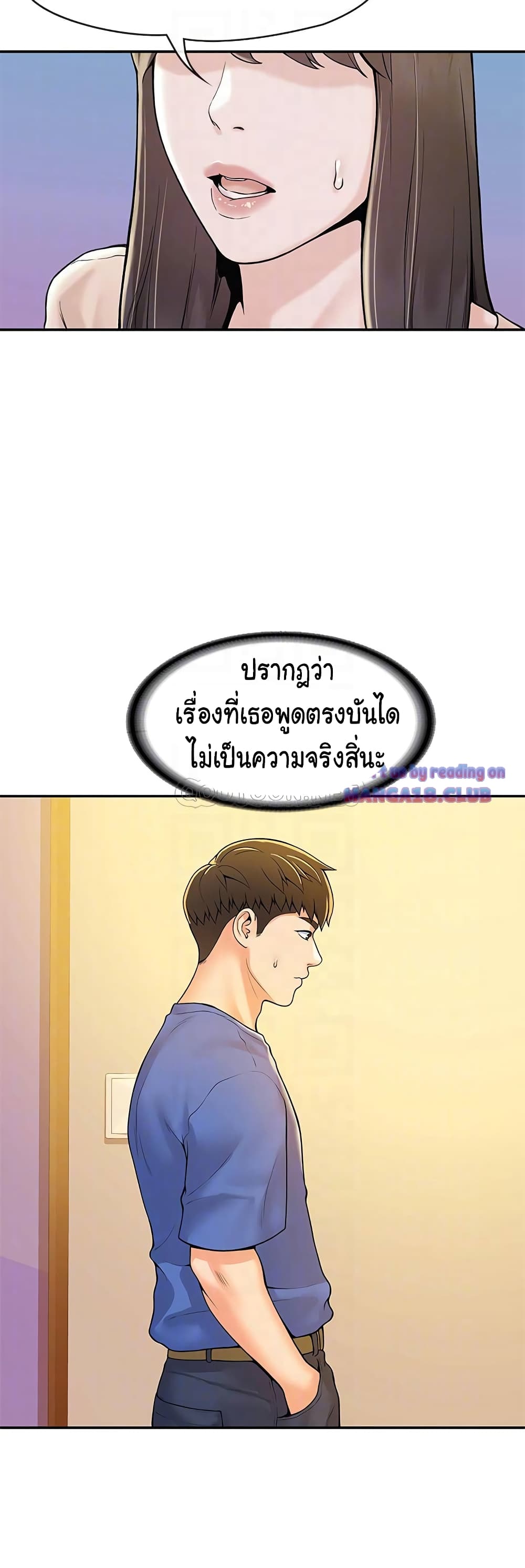 18ntr.com