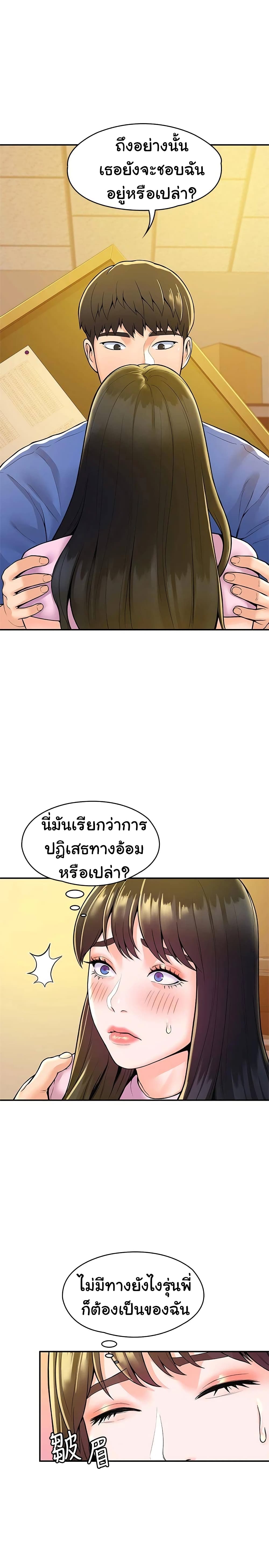 18ntr.com