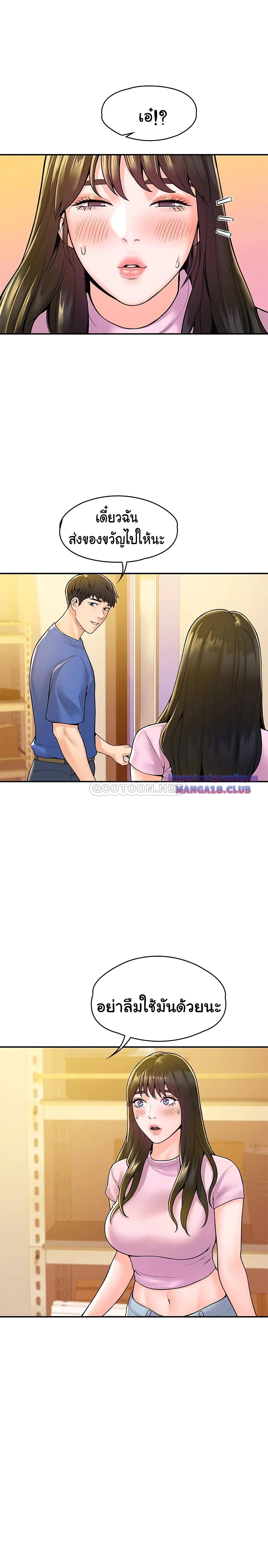 18ntr.com