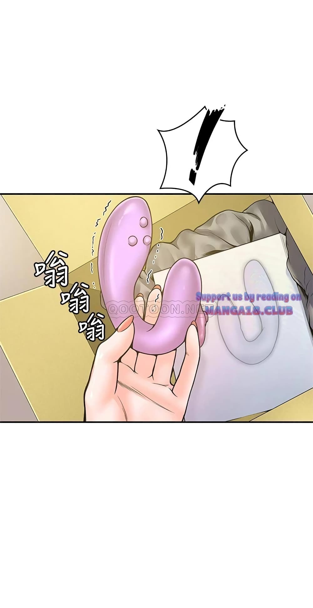 18ntr.com