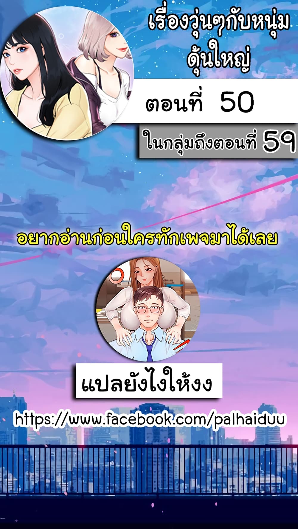 18ntr.com