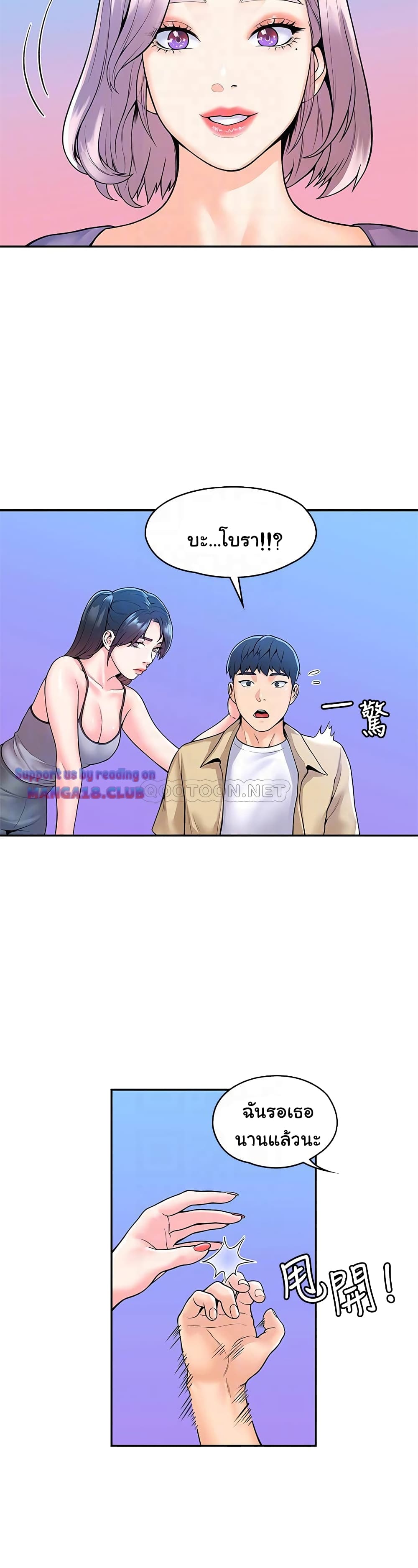 18ntr.com
