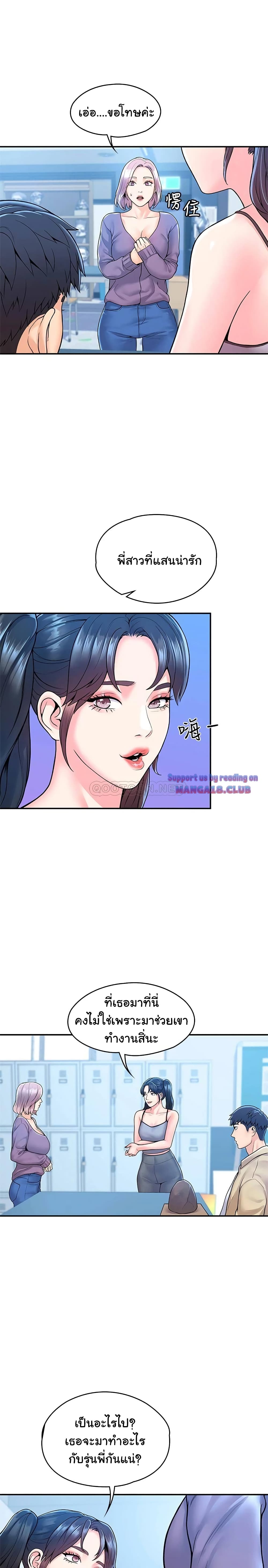 18ntr.com