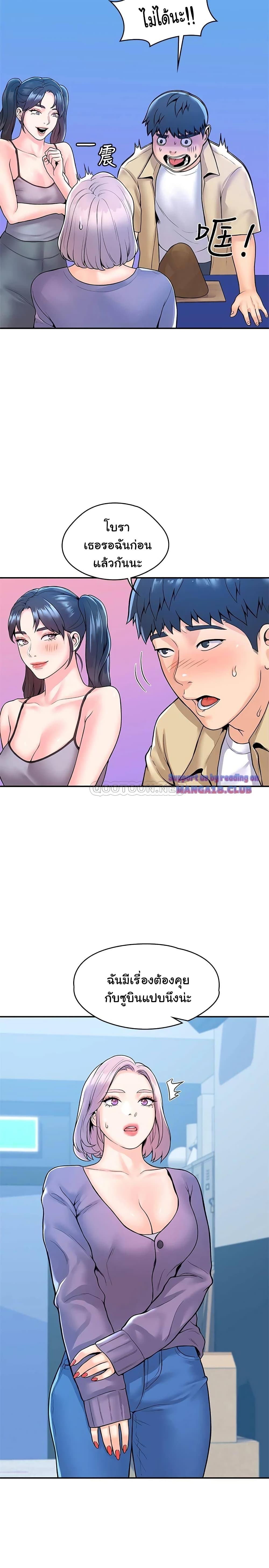 18ntr.com