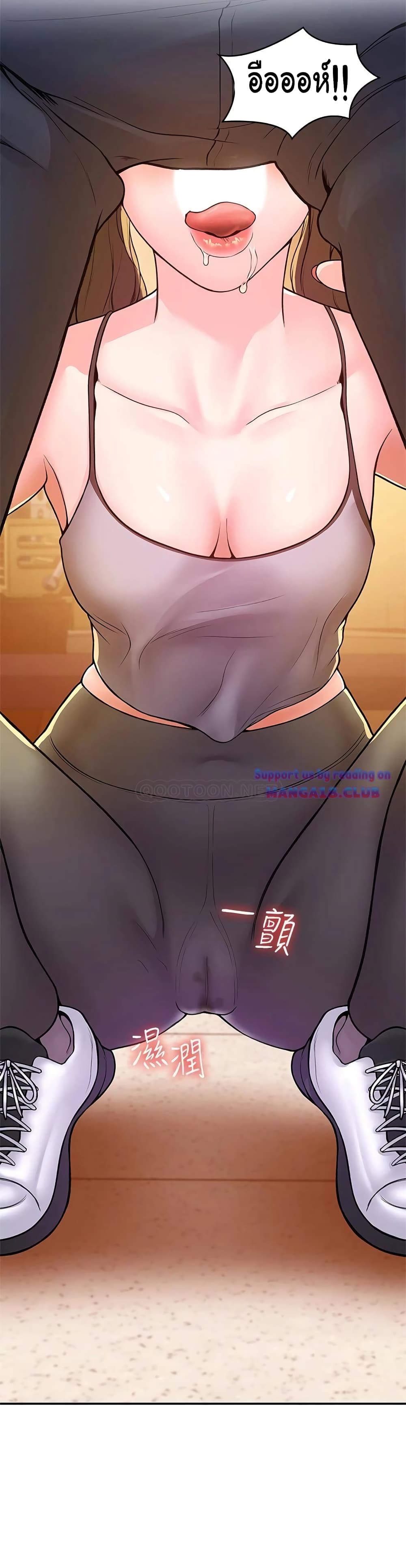 18ntr.com