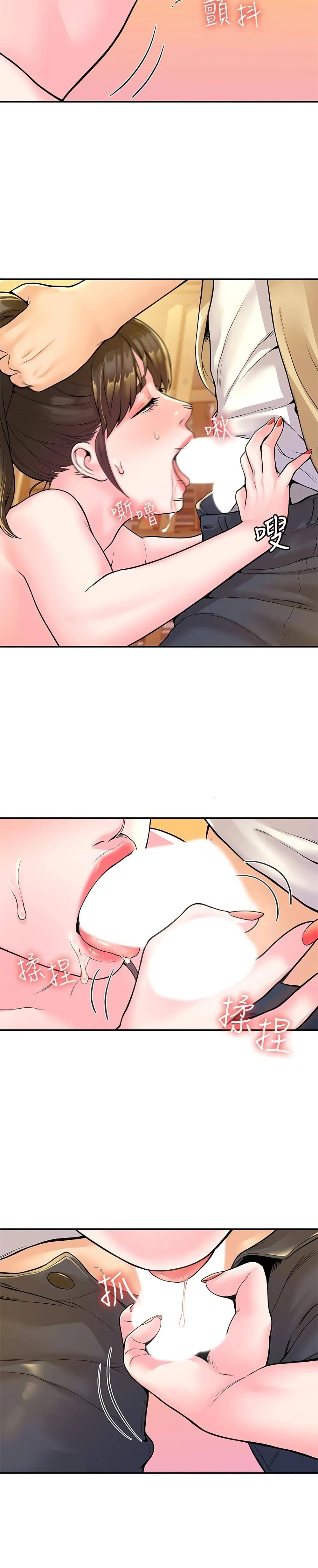 18ntr.com