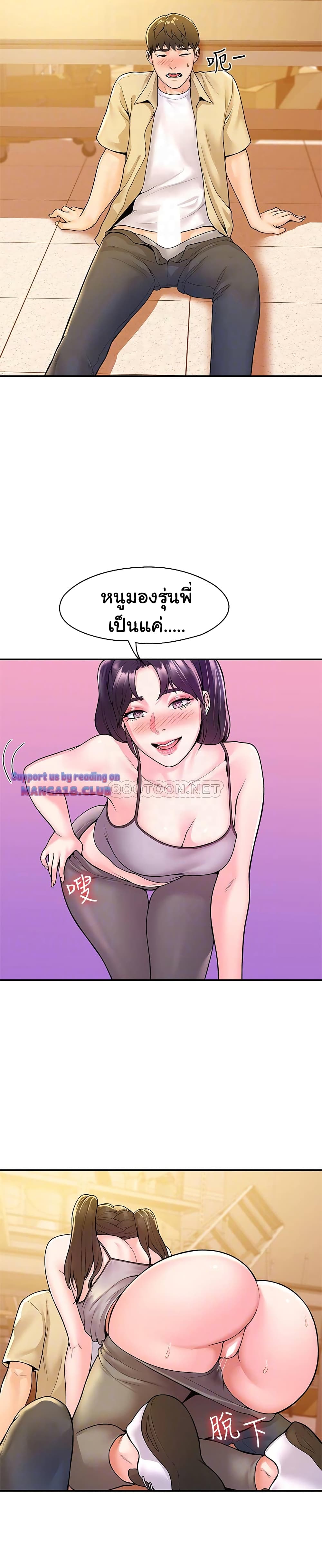 18ntr.com