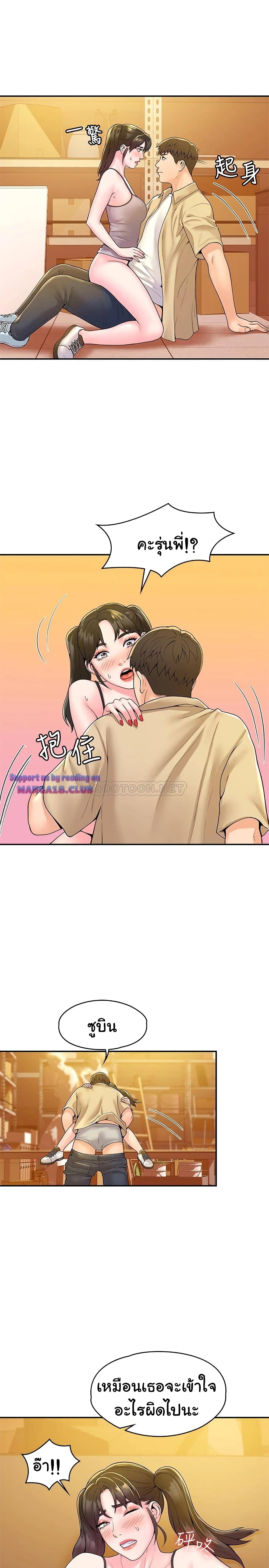 18ntr.com