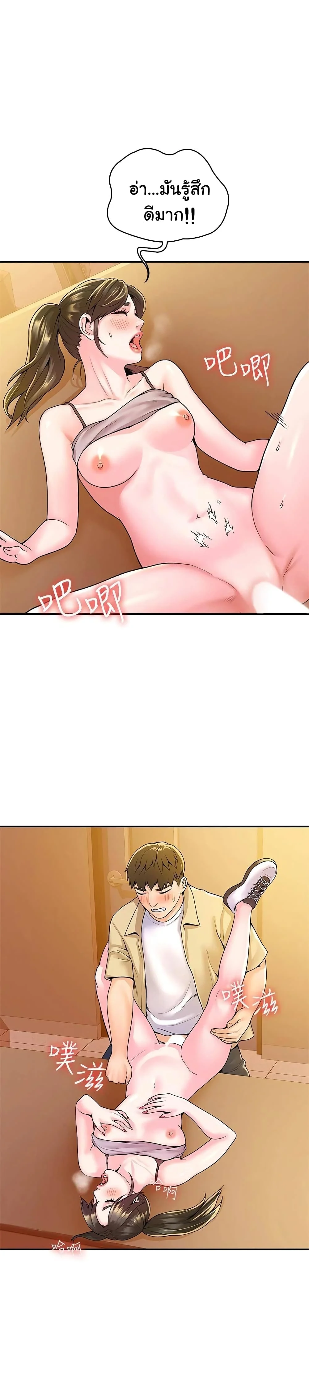 18ntr.com