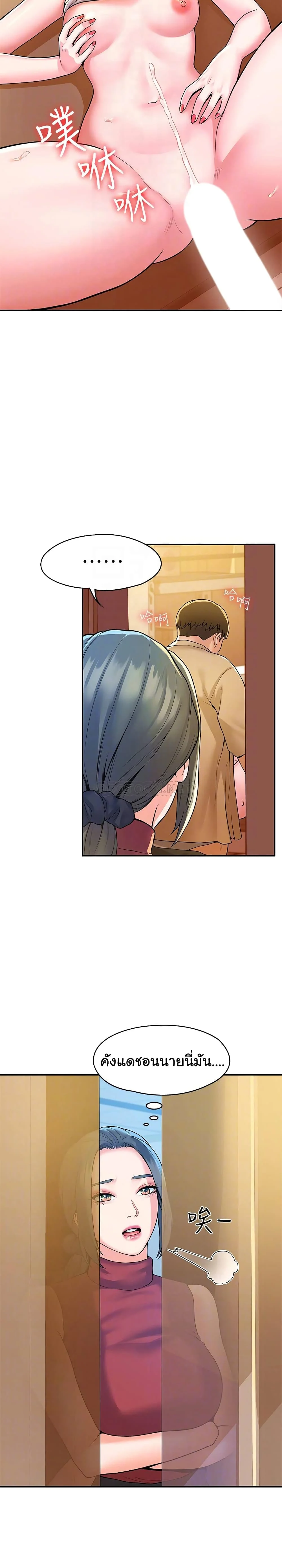 18ntr.com