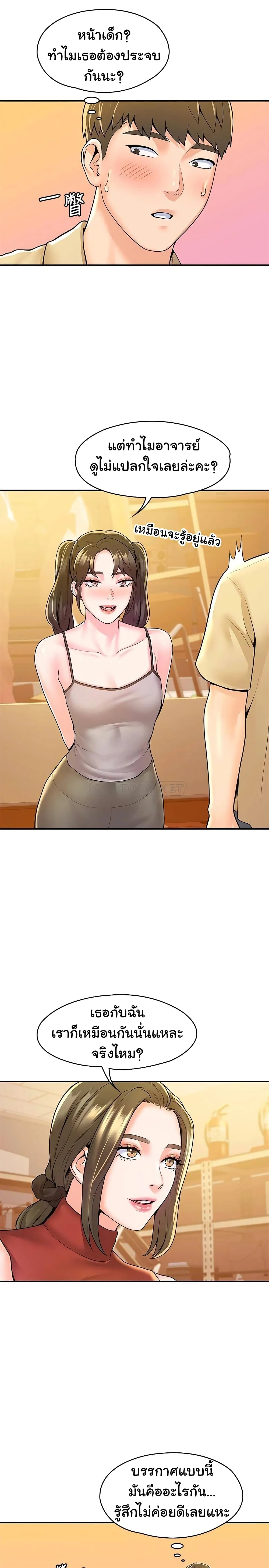 18ntr.com