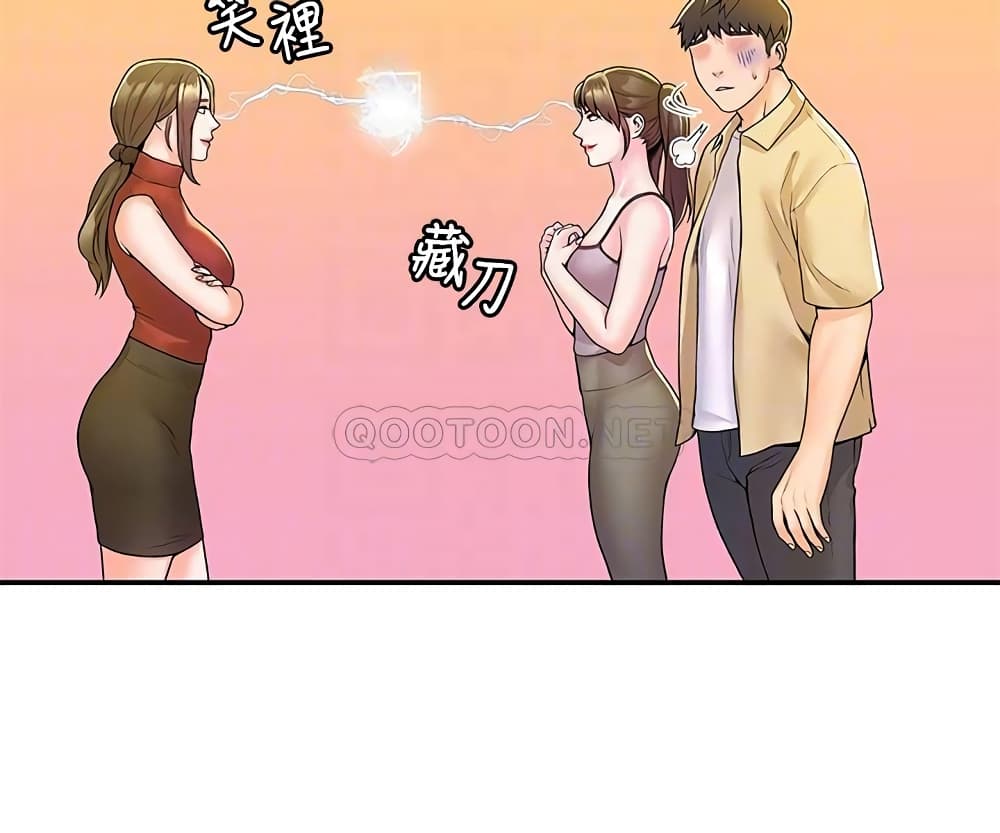 18ntr.com