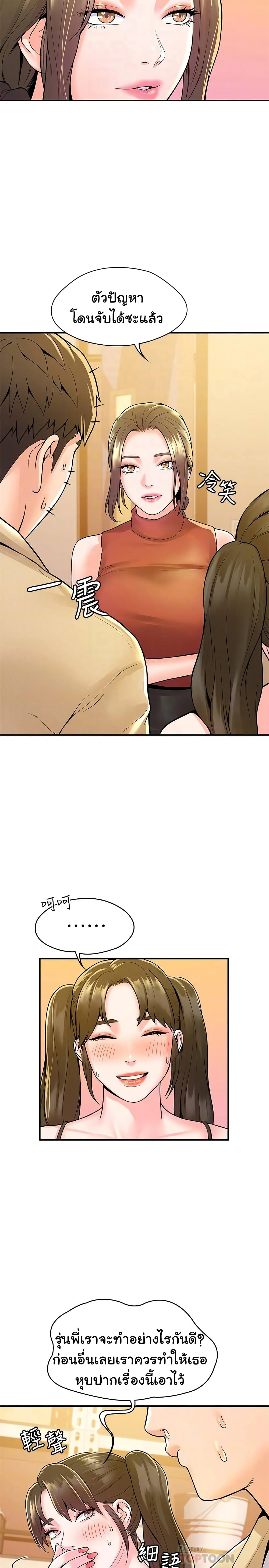 18ntr.com