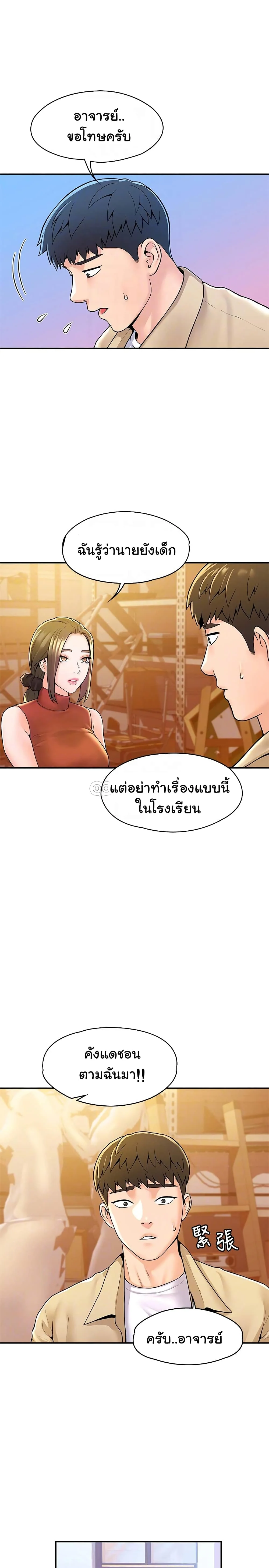 18ntr.com