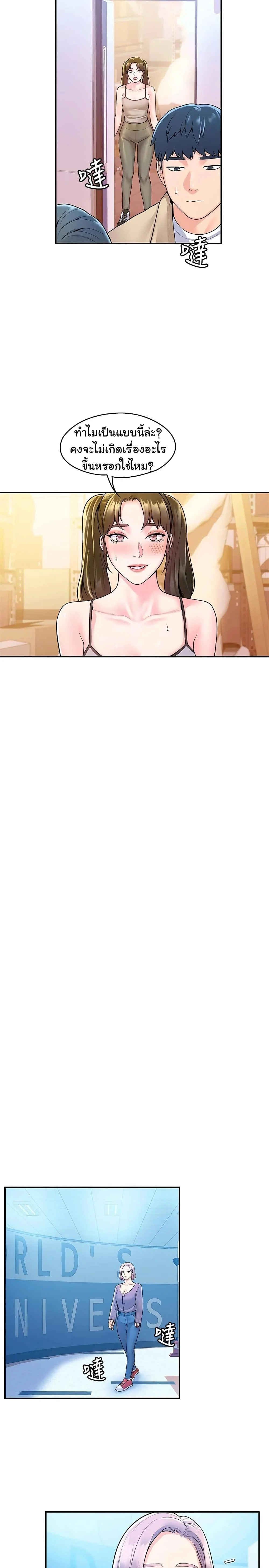 18ntr.com