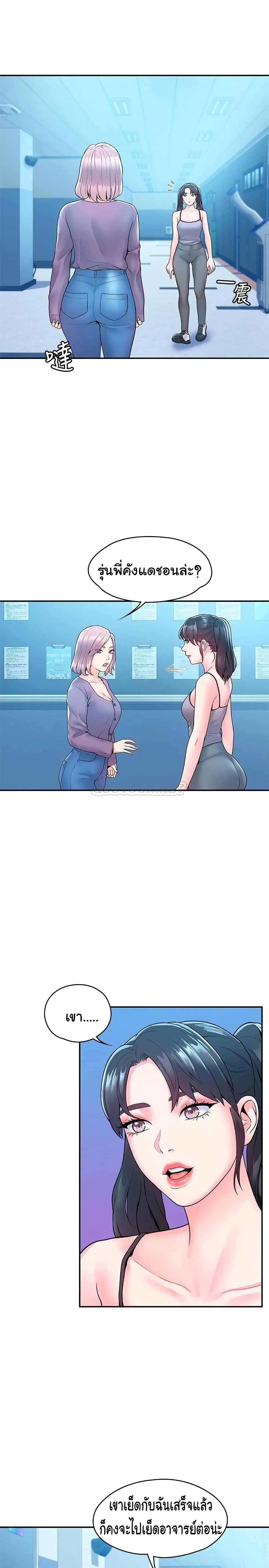 18ntr.com