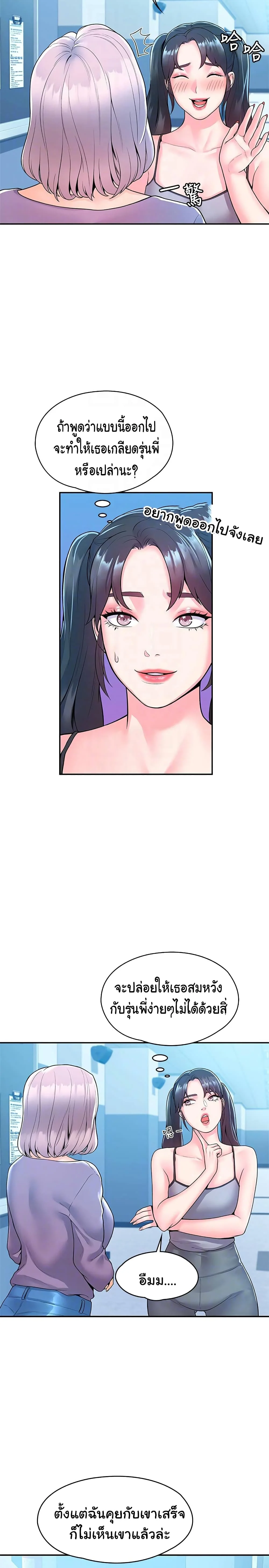 18ntr.com