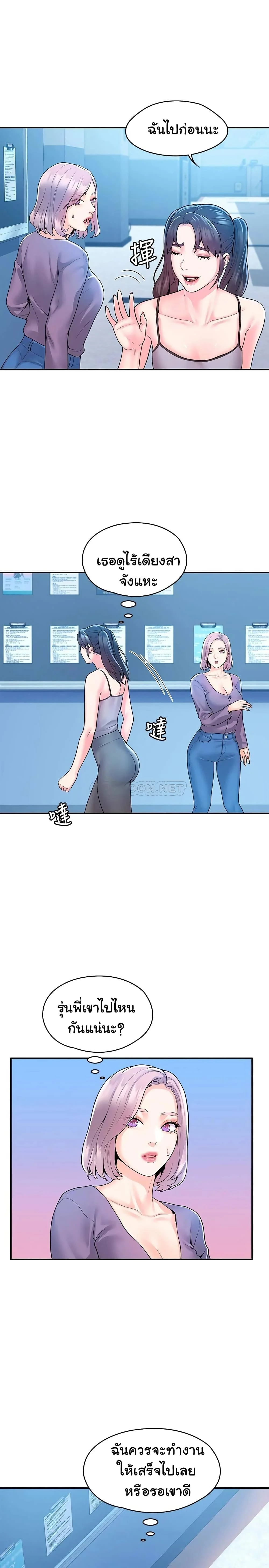 18ntr.com