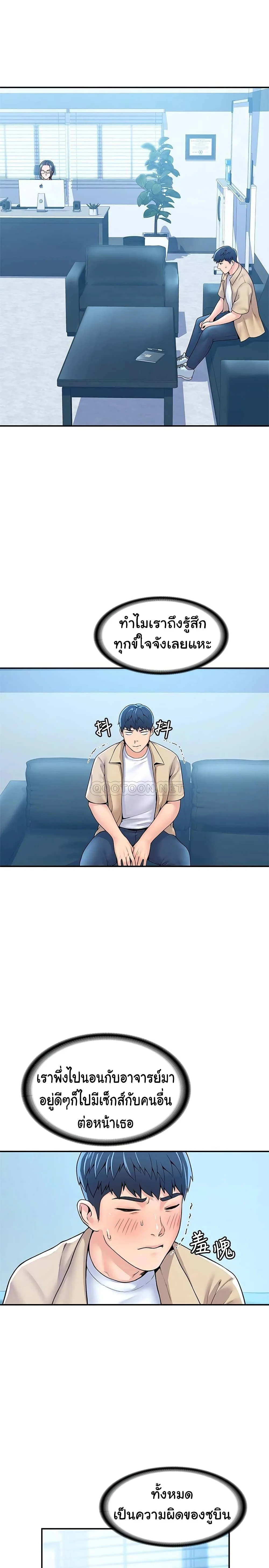 18ntr.com