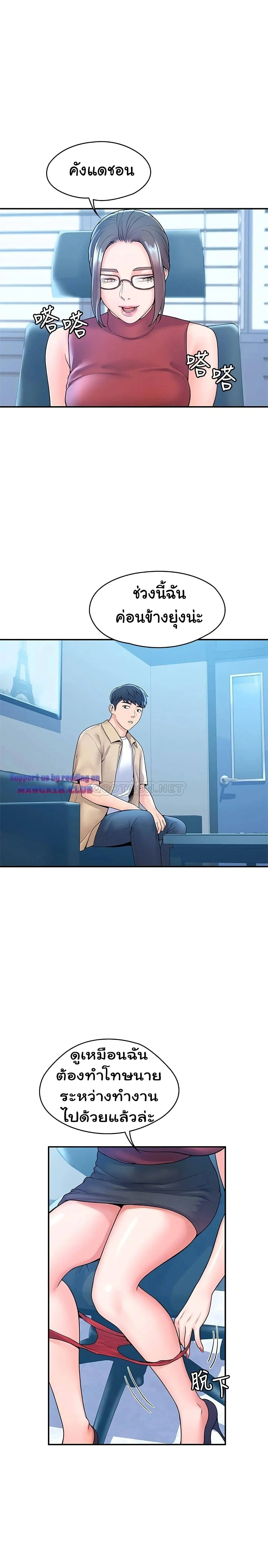 18ntr.com