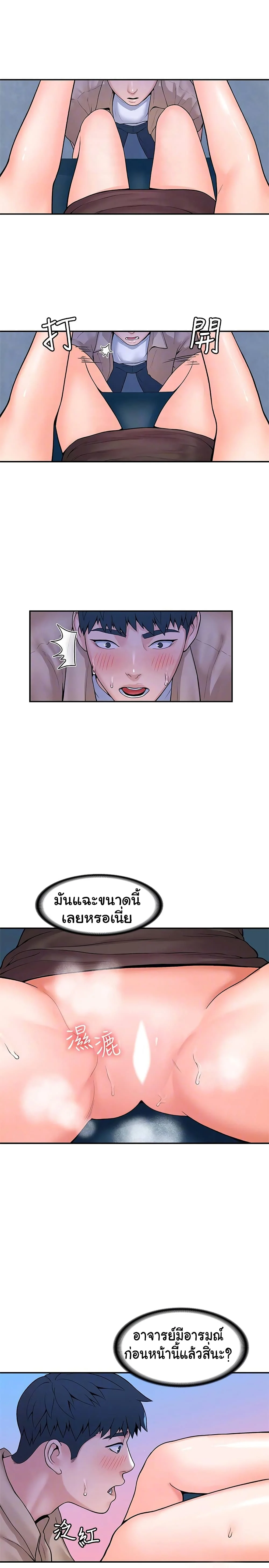 18ntr.com