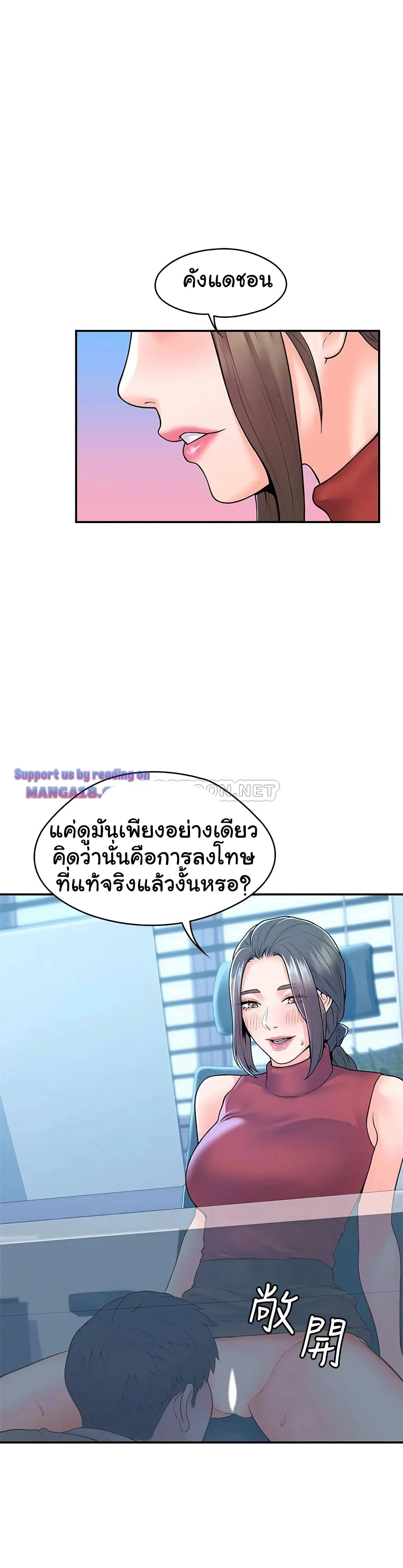 18ntr.com