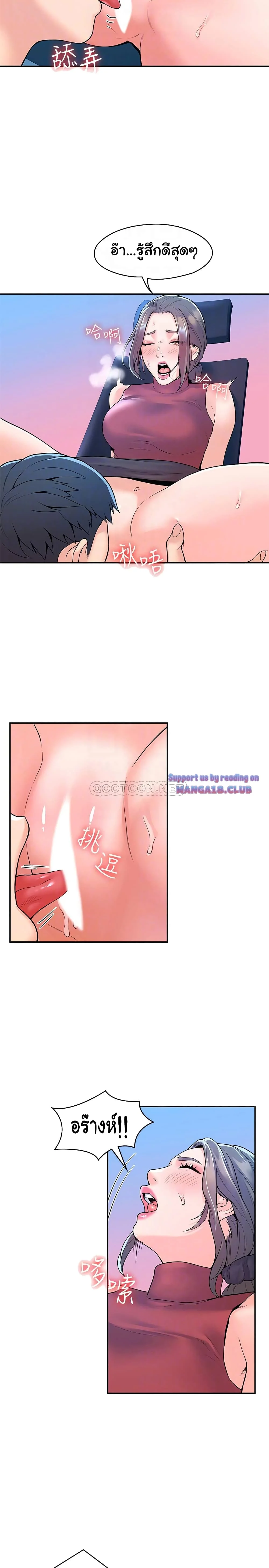 18ntr.com