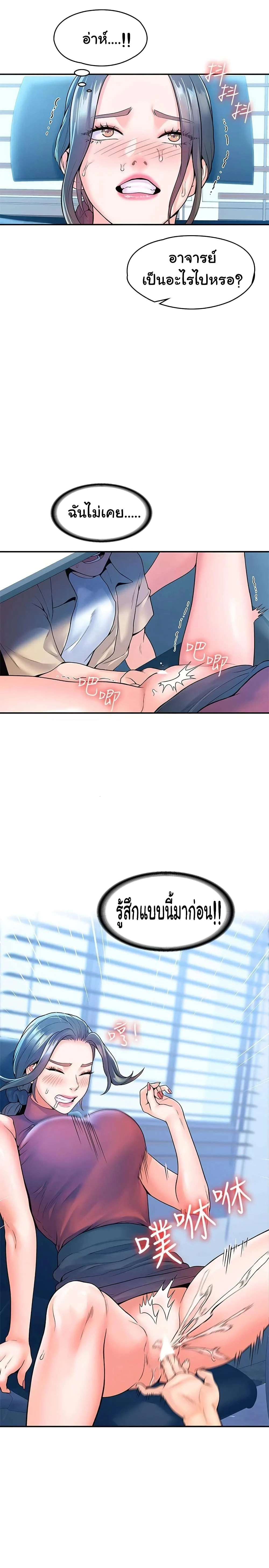 18ntr.com