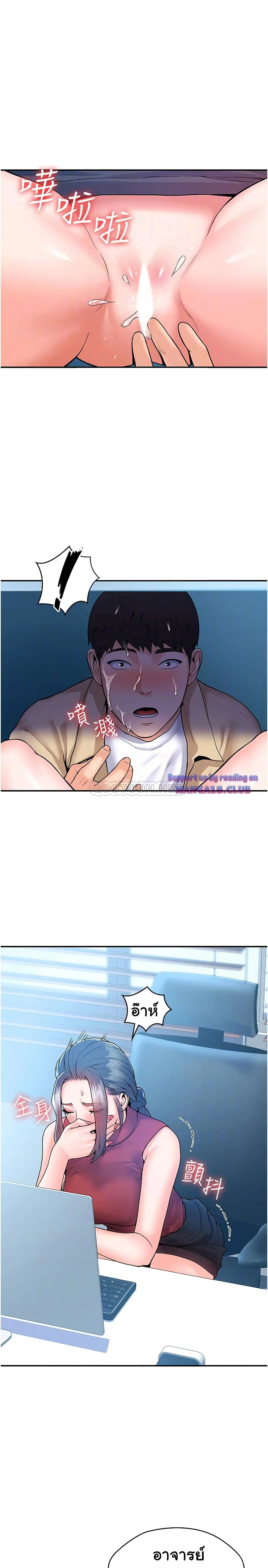 18ntr.com