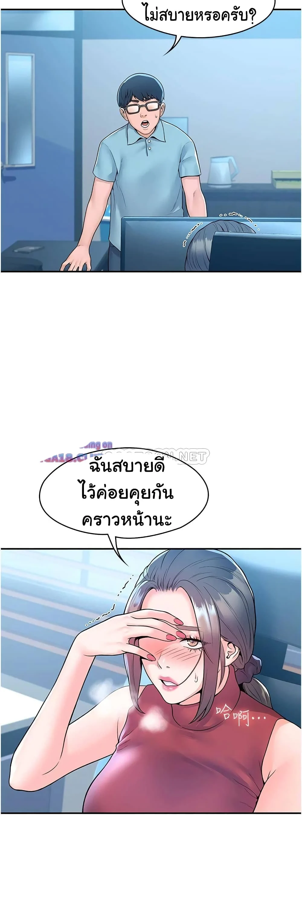 18ntr.com