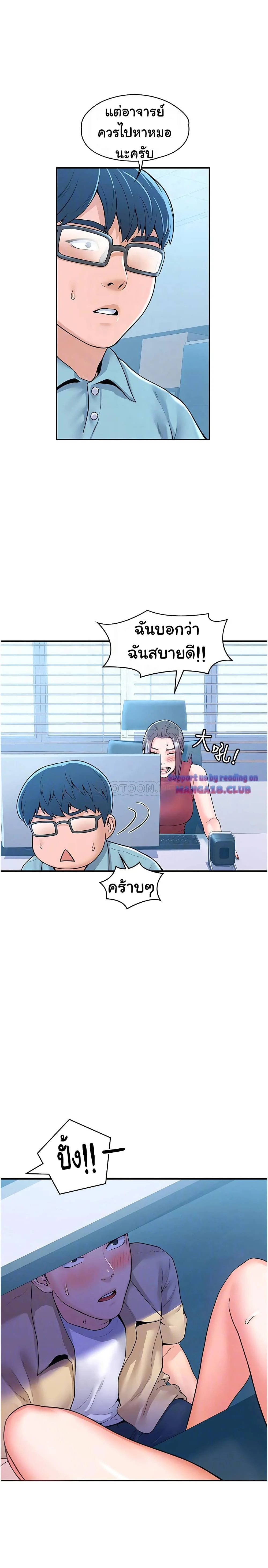 18ntr.com