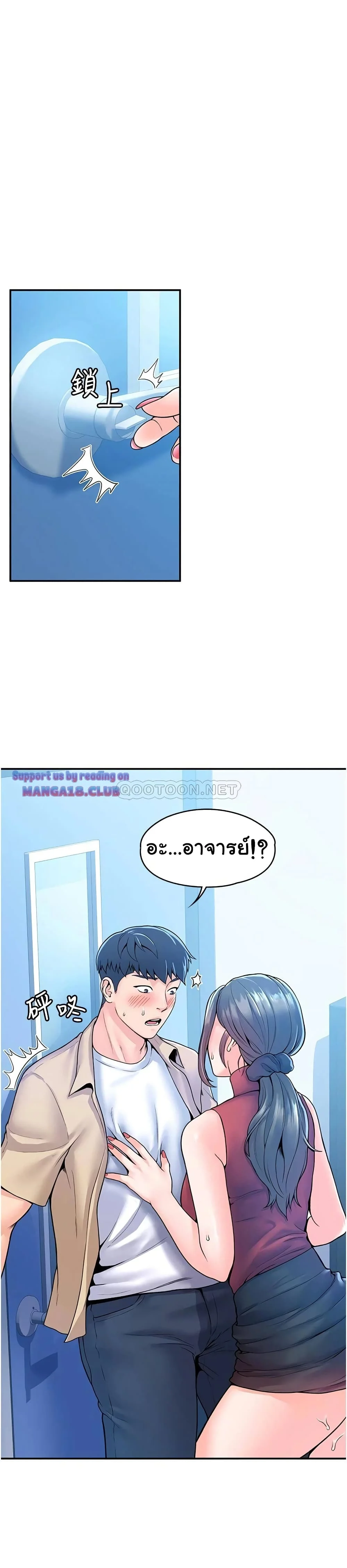 18ntr.com