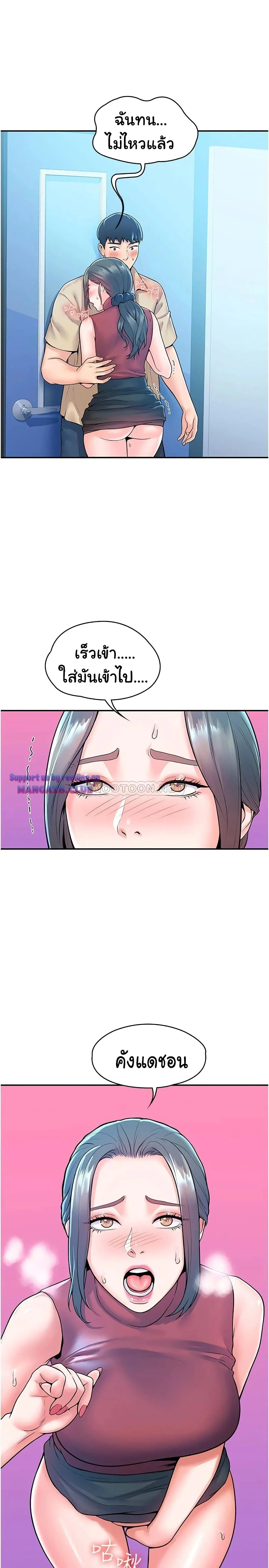 18ntr.com