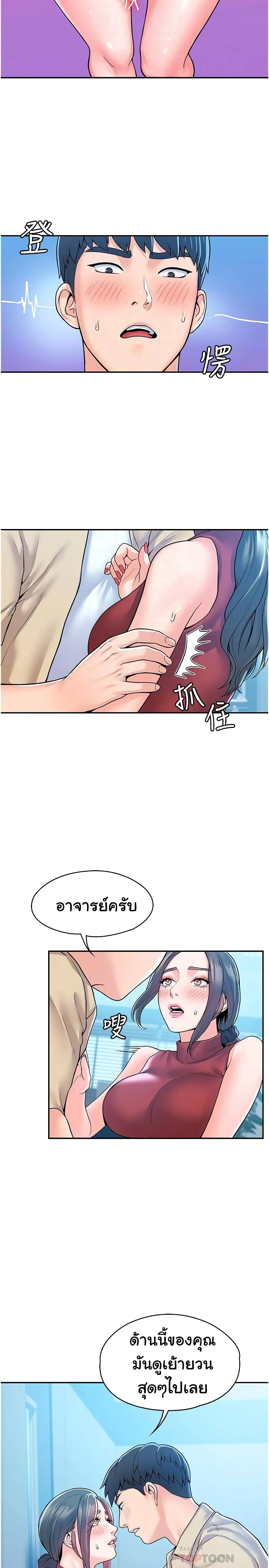 18ntr.com