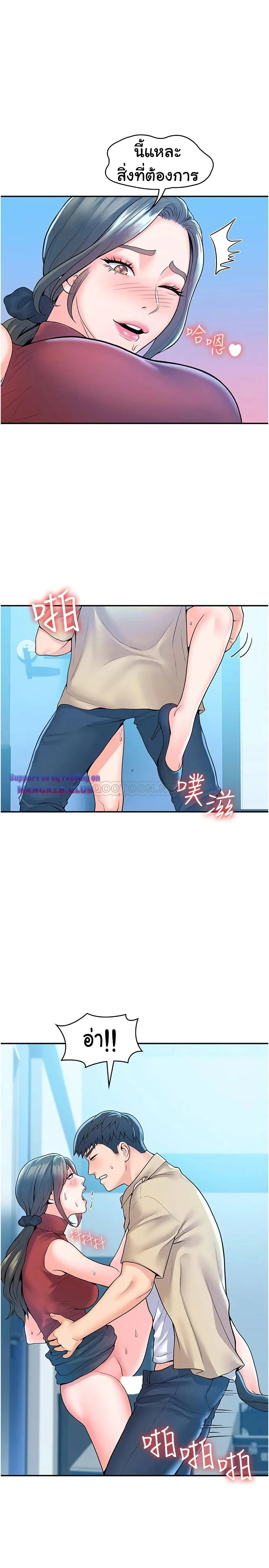18ntr.com