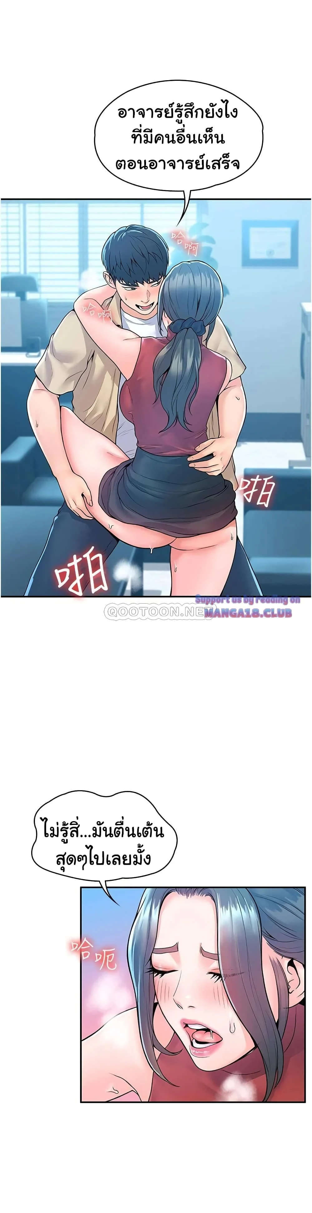 18ntr.com