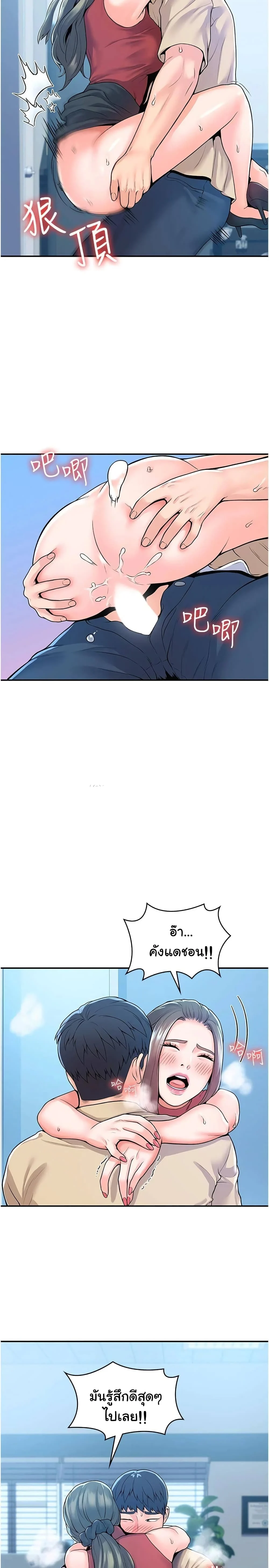 18ntr.com