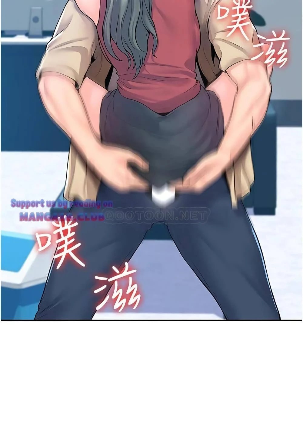 18ntr.com